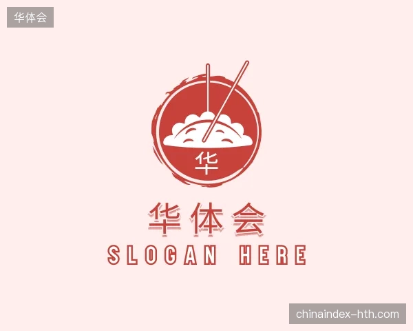 探索华体会官方入口